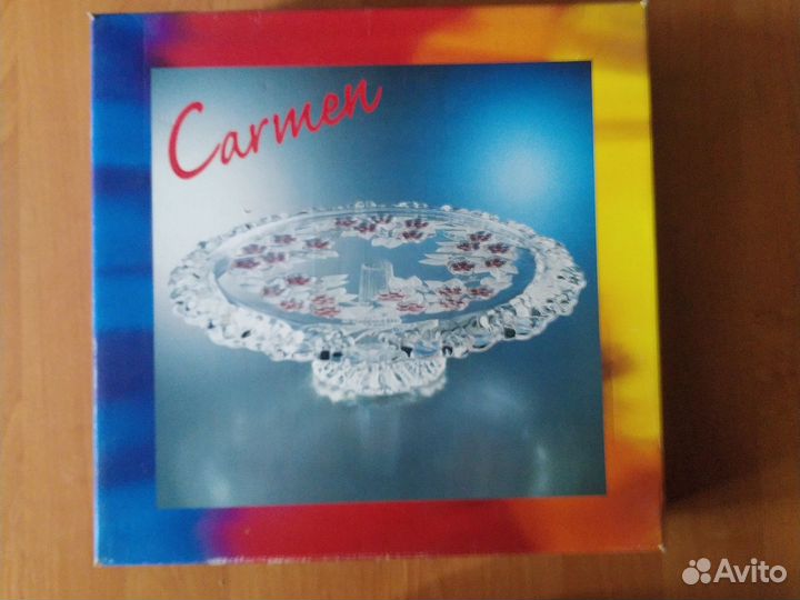 Блюдо сервировочное