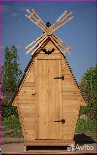 Уличный туалет SUN335