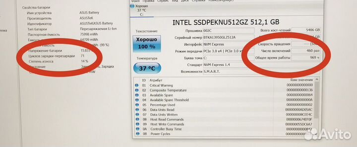 Asus 15'6/144Гц/i5-11/RTX 3050/16Gb/Гарантия