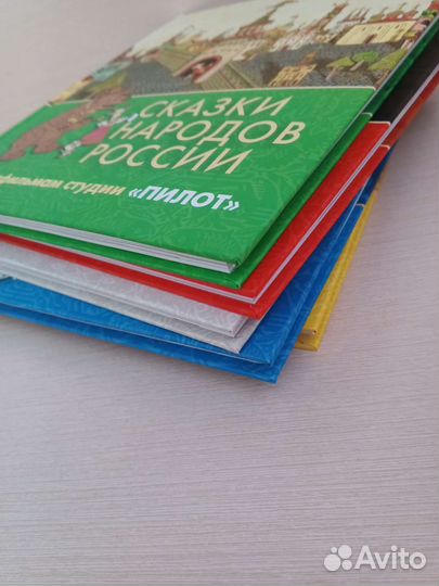 Сказки народов России