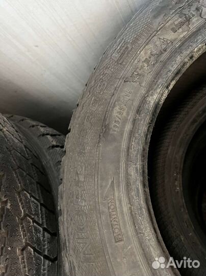 Gislaved Nord Frost 5 195/65 R15