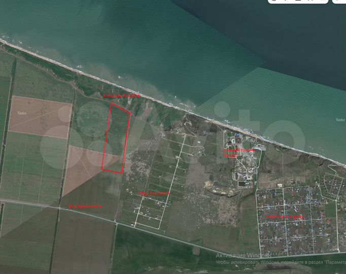 Участок 13,93 га (ИЖС)