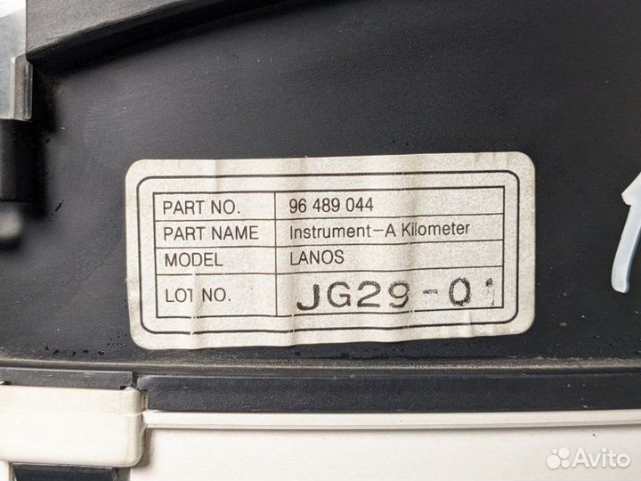 Щиток приборов Заз Chance 2010