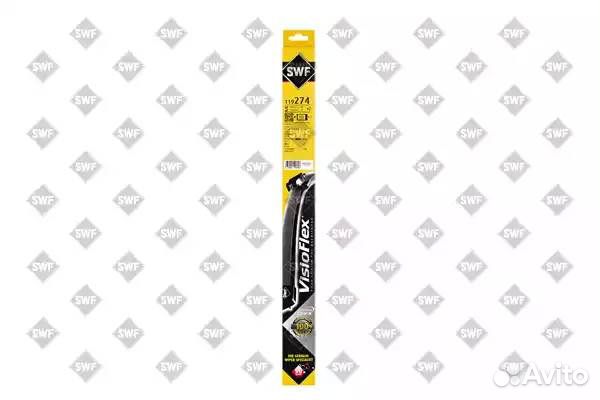 Щётки с/о 650/450мм visioflex