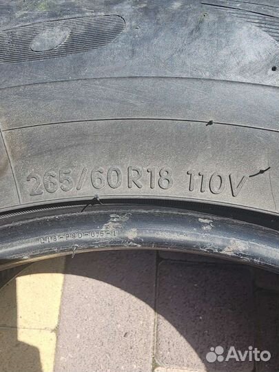 Nitto NT420S 265/60 R18