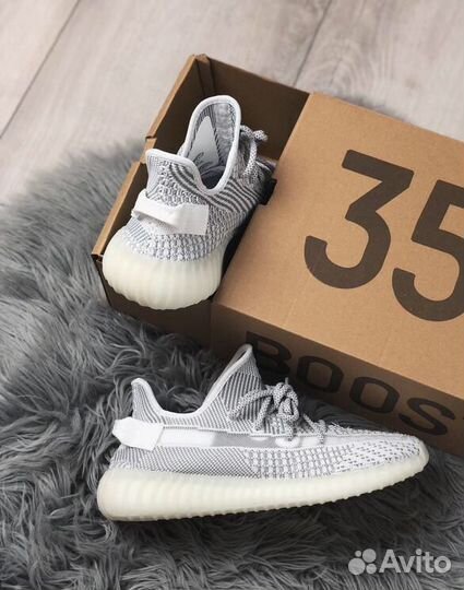 Новые Adidas Yeezy Boost 350 V2 Static