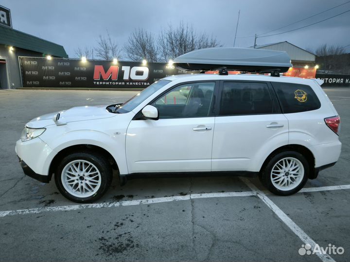 Subaru Forester 2.0 МТ, 2009, 190 000 км