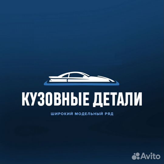 Блок Фара LADA Vesta Прав/Лев