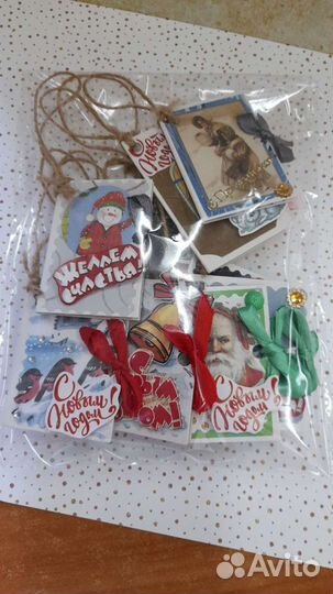 Новогодние мини- открытки с предсказаниями,как игр