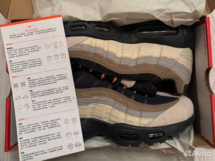 Nike air max 95 topographic(оригинал,в наличии)