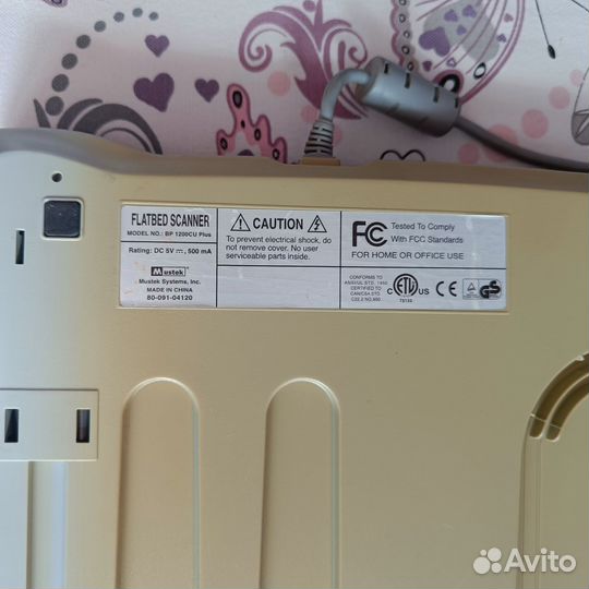 Сканер портативный Bear paw Mustek