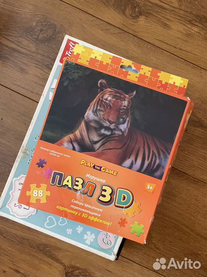 Пазлы 88 160 и 500