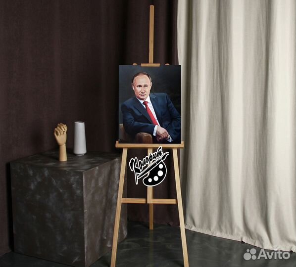 Портрет Путина