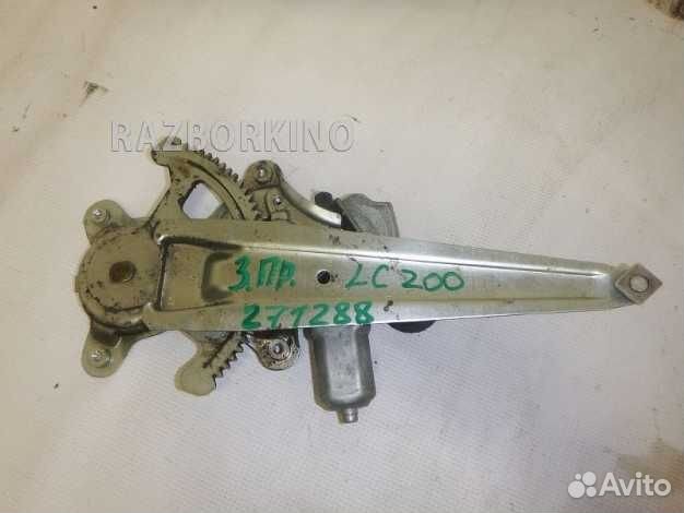 Стеклоподъемник электрический задний правый