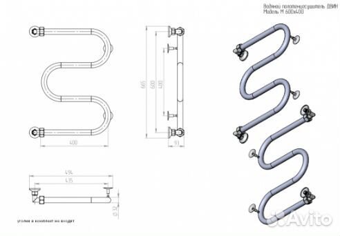 Полотенцесушитель двин M 60/40 без полки Водяной 3