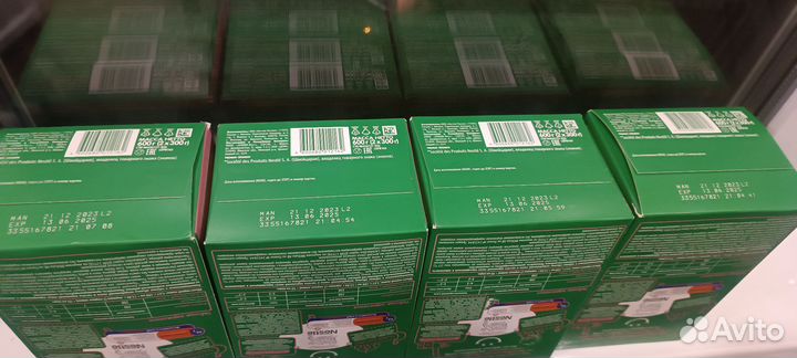 Детская смесь Nestogen 2