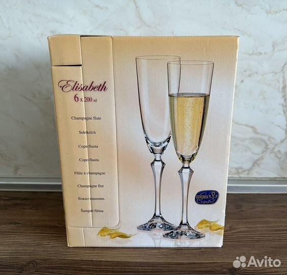 Подарочный набор бокалов для шампанского 6шт