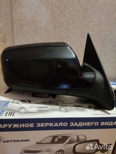 Зеркала заднего вида калина, гранта. Комплект