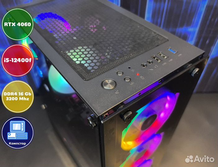 Собранный компьютер i5-RTX4060-16DDR4-CPW80729-B760
