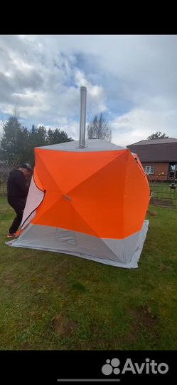 Мобильная баня