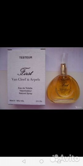 Van Cleef and Arpels First 60мл. тестер оригинал