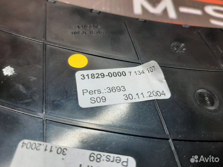 Подстаканник Bmw 5-Series E60 M54B25 2005