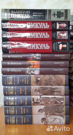 Книги за донат