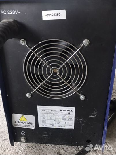 Сварочный аппарат инверторного типа brima ARC-250