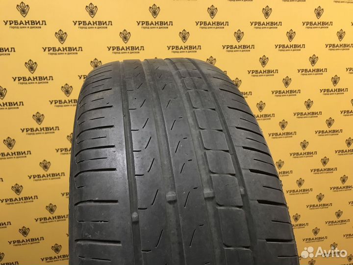 Pirelli Cinturato P7 225/50 R17 97Y