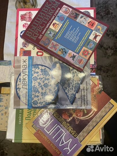 Журналы по вязанию и вышиванию