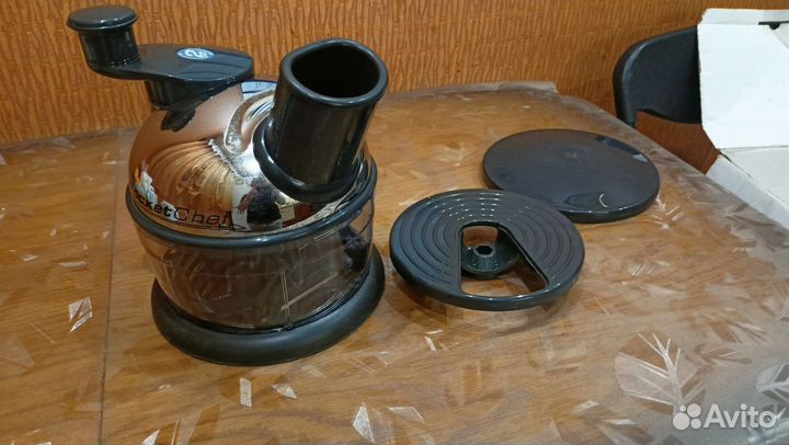 Кухонный комбайн