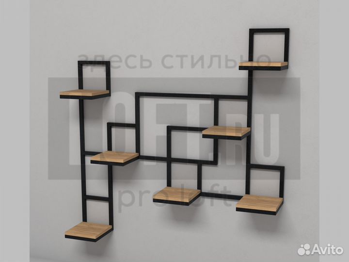 Кашпо Амелия 7