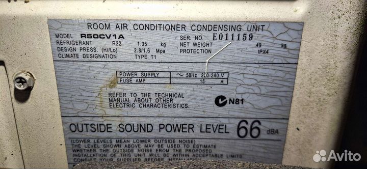 Кондиционер сплит система бу 5квт