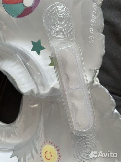 Круг для купания