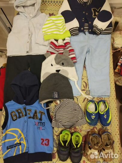 Детская одежда для мальчиков