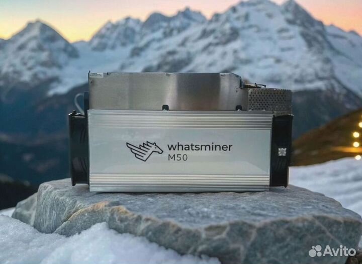Asic майнер Whatsminer M50S 132th мощный
