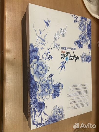 Чайный сервиз