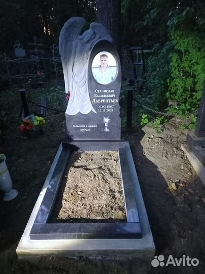 Гранитные памятники