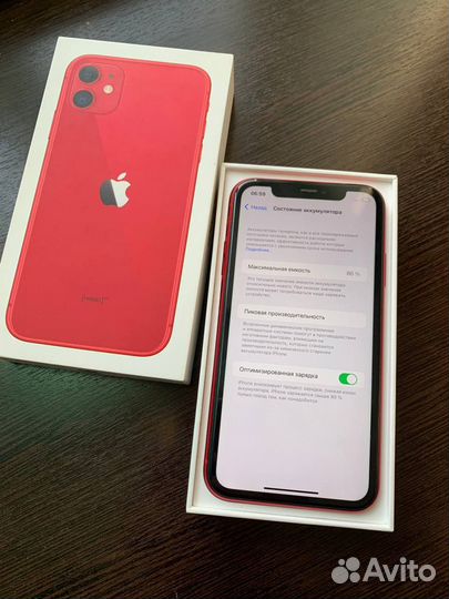 iPhone 11, 128 ГБ