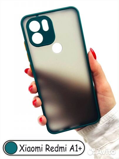 Чехол бампер для Xiaomi Redmi A1+ / Redmi A2+