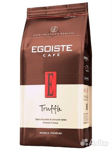 Кофе в зернах egoiste Truffle, 1 кг