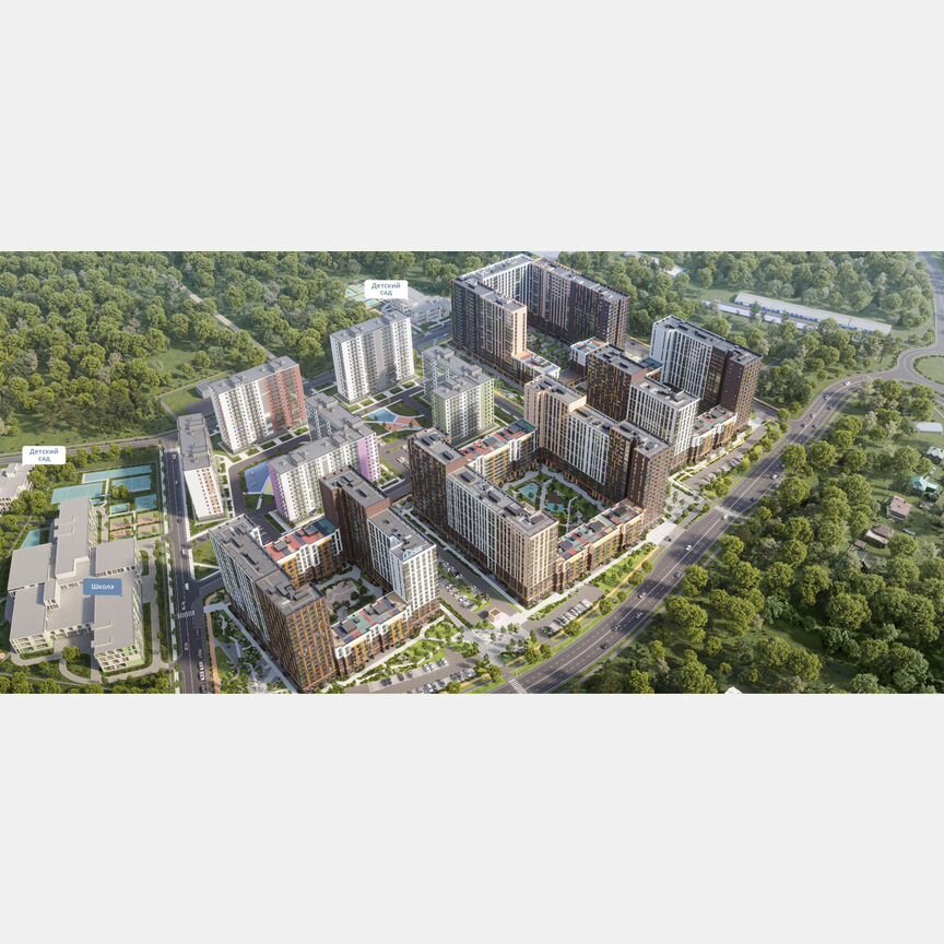 2-к. квартира, 63,4 м², 13/18 эт.