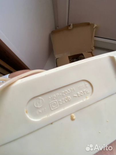 Миксер envo мвр-203М СССР