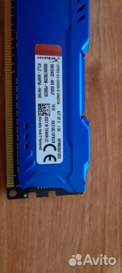 Оперативная память ddr3 8 gb,2 плашки