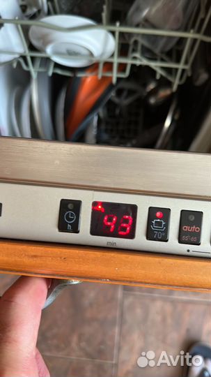 Посудомоечная машина 45 см бу