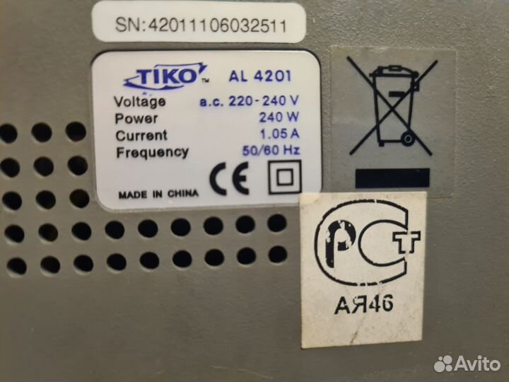 Ламинатор a4