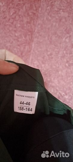 Медицинский костюм женский 44 46