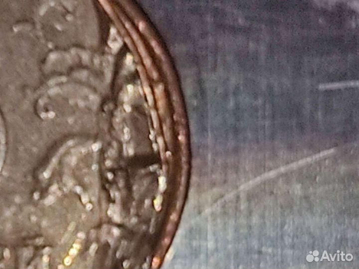 Заводской брак. 5руб.спмд 1998г