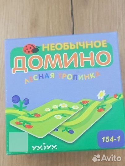 Набор развивающих игр и книг