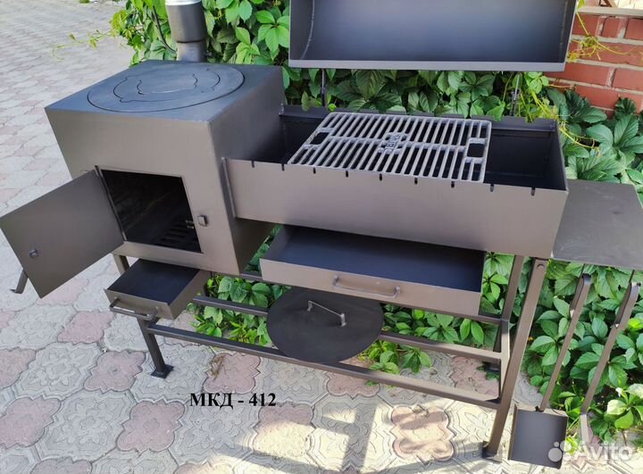 Мангал - казан 4 мм